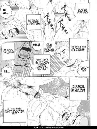 Muscle Worship Series — Job Change Into A Fucking Muscle Slave [Tagame Gengoroh]