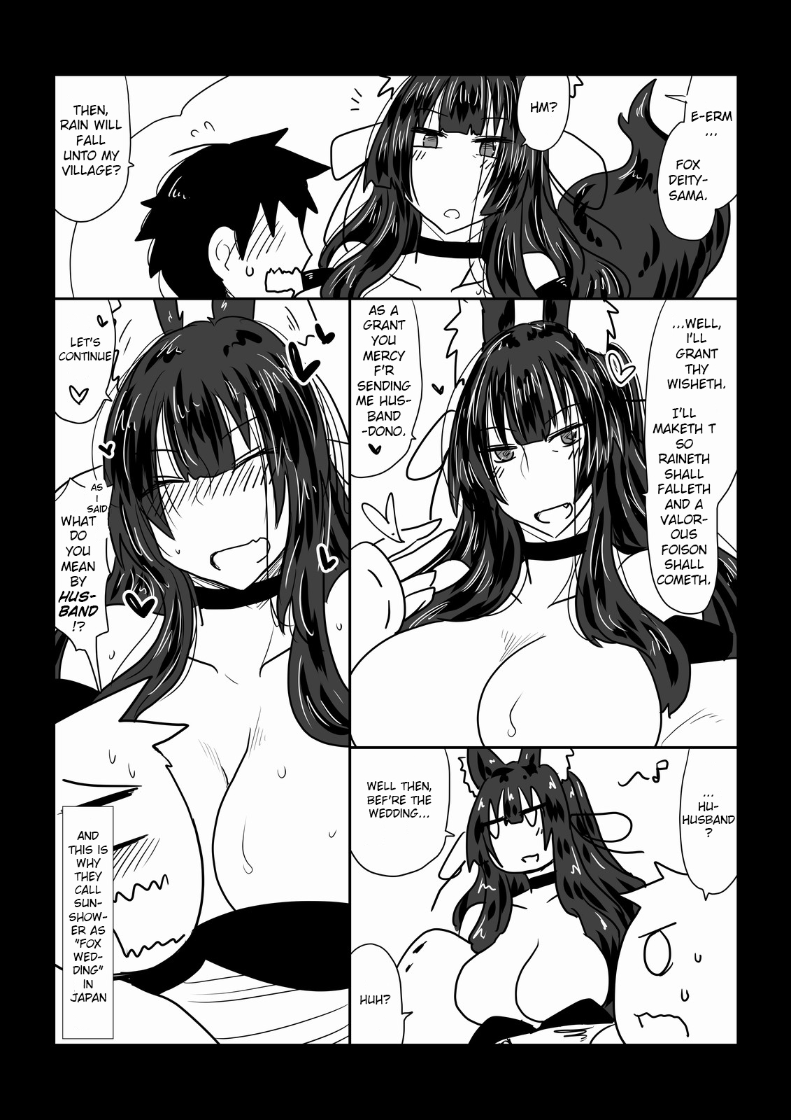 Mythical Sacrifice Series — The Fox Spirit Takes Her Offering [Hroz] {just om3ga} [Digital]