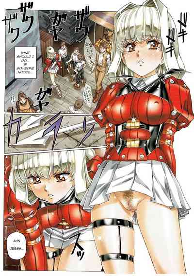 Naked Girls Series — Aa… Uruwashi no Heroine-tachi!! Vol. 2  [Daisuki!! Beach-kun (Urushihara Satoshi)]