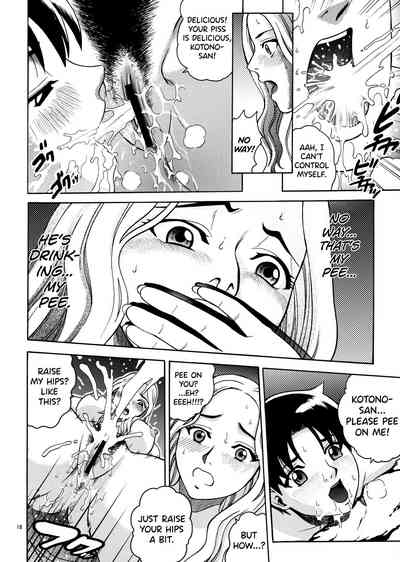Natsutsuka Series — Summer Tease And Outdoor Creampie Action [C73] [Cool Brain]