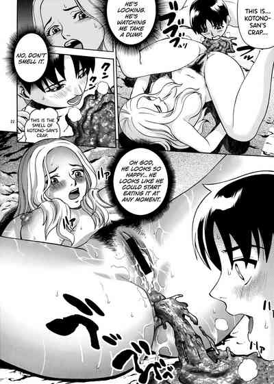 Natsutsuka Series — Summer Tease And Outdoor Creampie Action [C73] [Cool Brain]