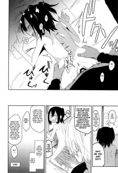 Naughty Girl Series — Rough Creampie Anal Gangbang Waruiko [Tsumasaki Label (Arekusa Mahone)]