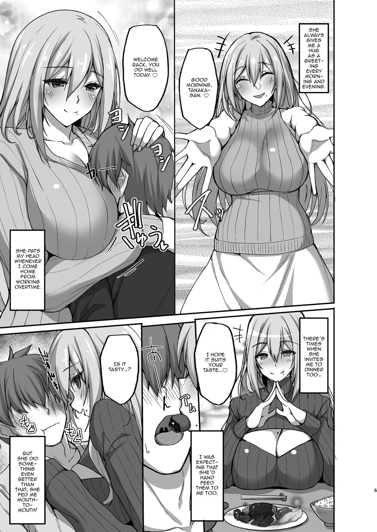 Neighbor Seduction Series — Daily Life Begging For Sexual Fulfillment With The Lewd Lady Next Door [Labomagi! (Takeda Aranobu)]