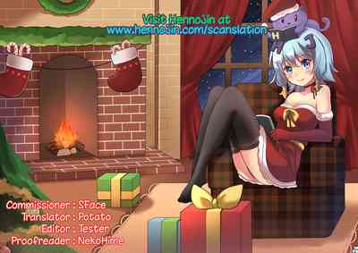 Neighbor Series — Busty Mature Woman Next Door Fucks Hard in Explicit Hentai Comic