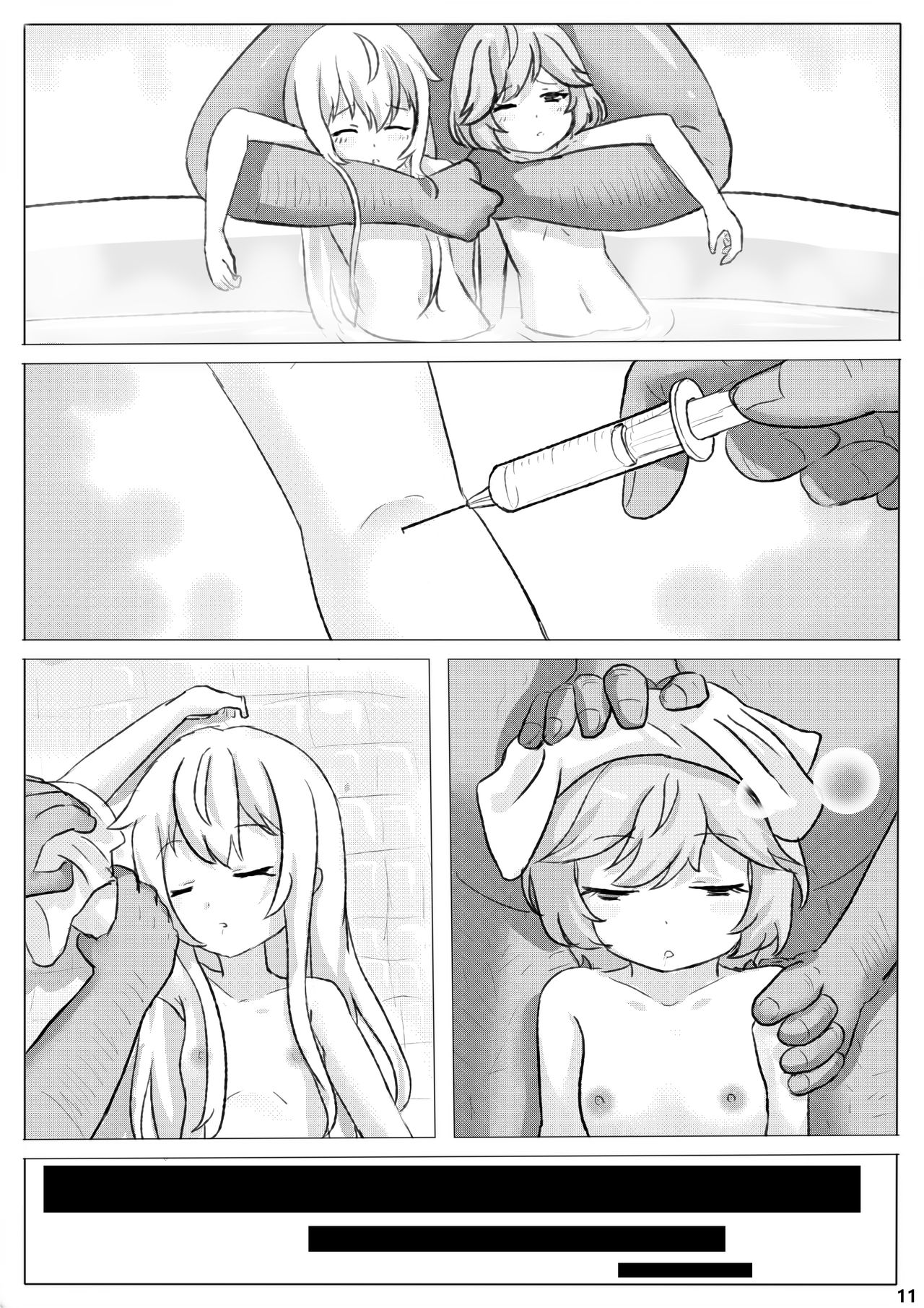 Neighbor Series — Horny Vampire Girl Next Door Fucks Hardcore In Her Apartment [WhitePH]