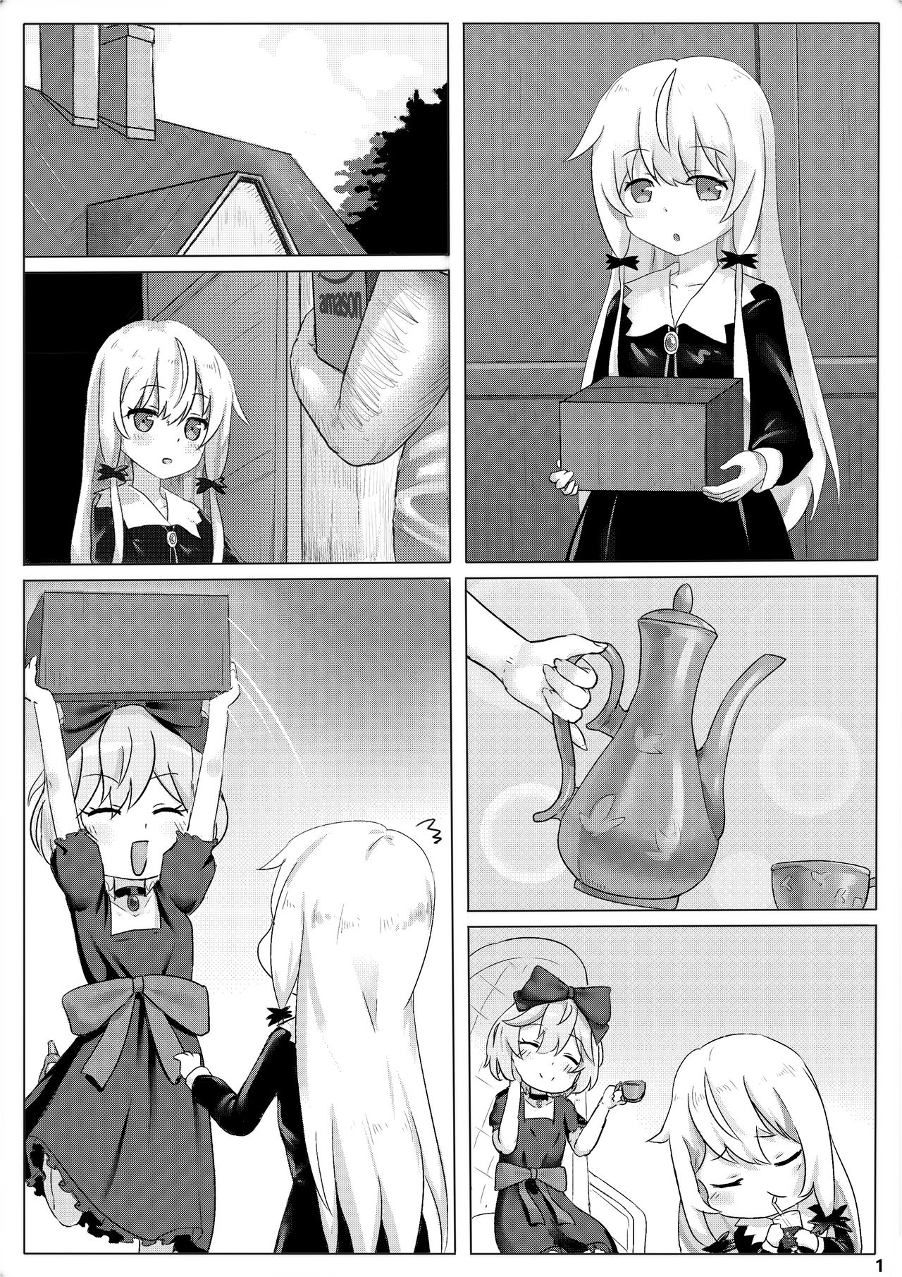 Neighbor Series — Horny Vampire Girl Next Door Fucks Hardcore In Her Apartment [WhitePH]