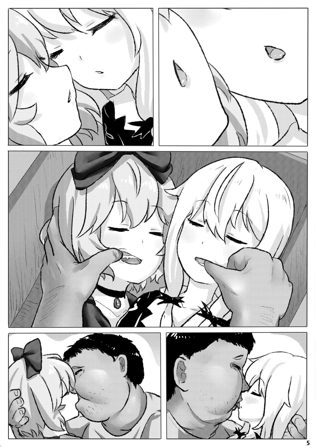 Neighbor Series — Horny Vampire Girl Next Door Fucks Hardcore In Her Apartment [WhitePH]