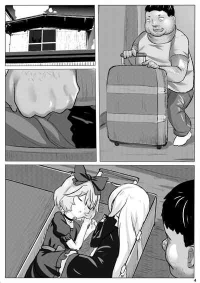 Neighbor Series — Horny Vampire Girl Next Door Fucks Hardcore In Her Apartment [WhitePH]