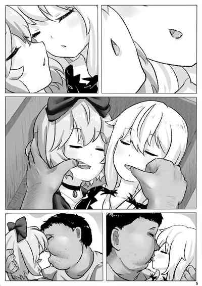 Neighbor Series — Horny Vampire Girl Next Door Fucks Hardcore In Her Apartment [WhitePH]