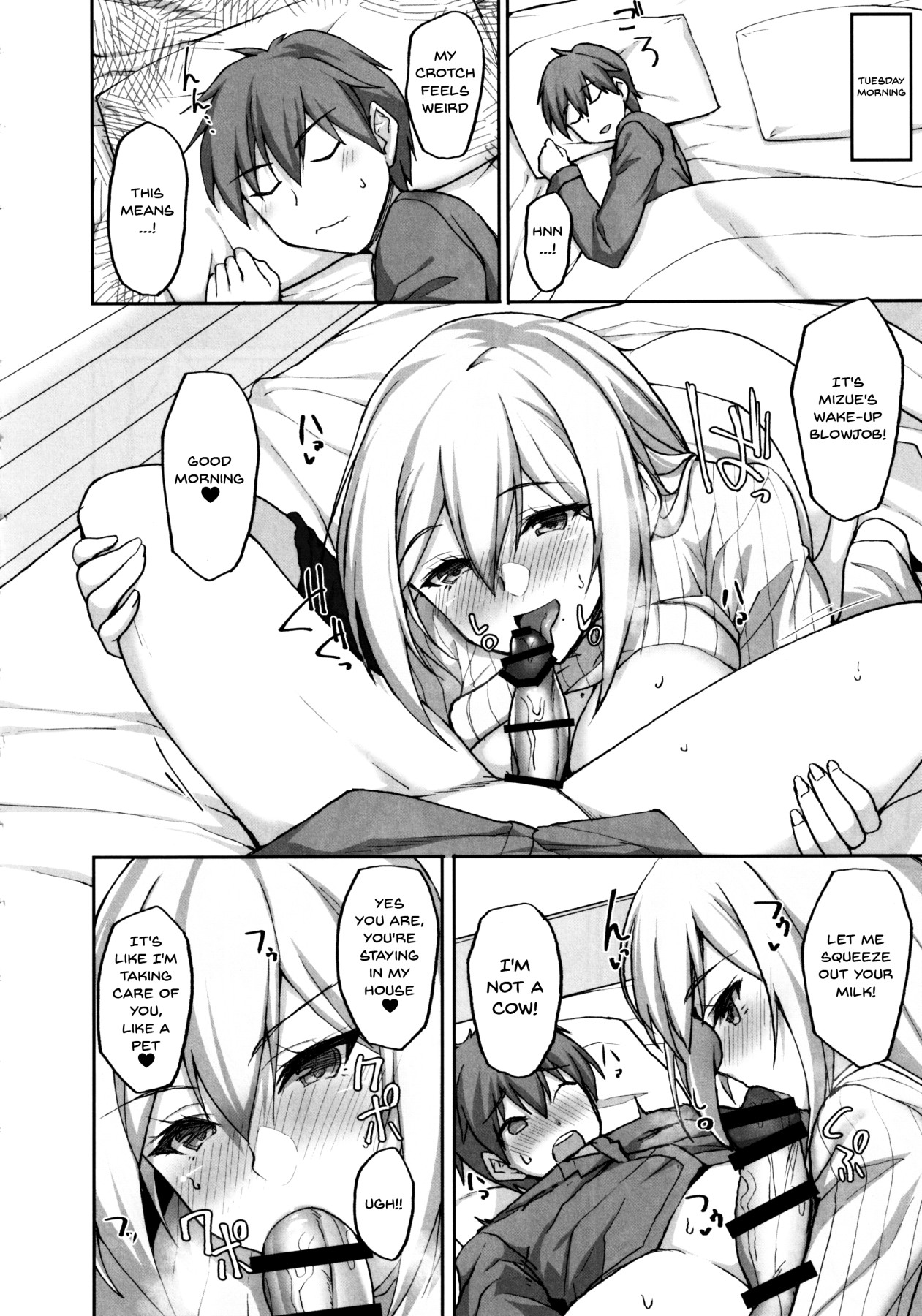 Neighbor Series — My Week Long Sex Life With The Lewd Older Woman Next Door [C97 Labomagi! Takeda Aranobu Ecchi na Onee-san wa Suki desu ka 2]