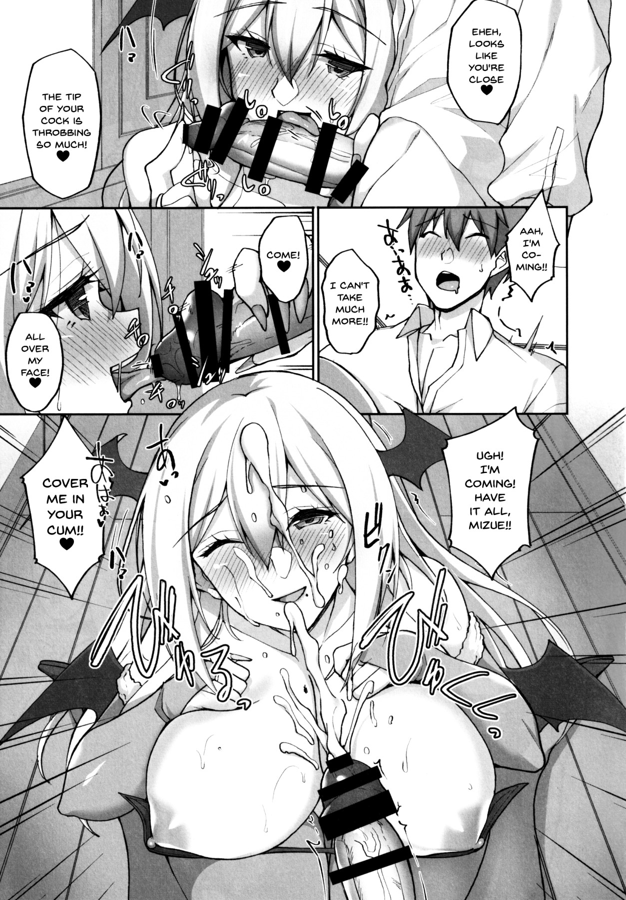 Neighbor Series — My Week Long Sex Life With The Lewd Older Woman Next Door [C97 Labomagi! Takeda Aranobu Ecchi na Onee-san wa Suki desu ka 2]