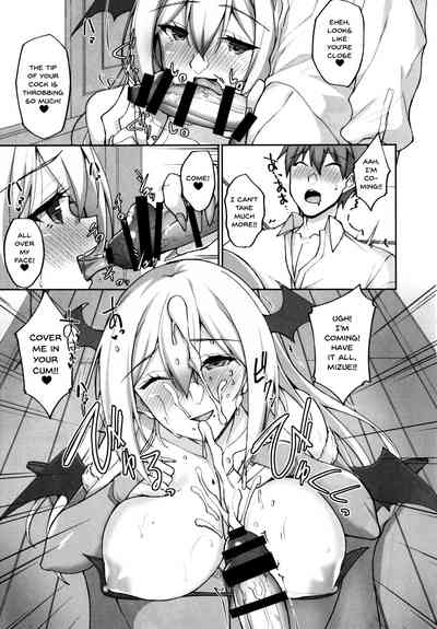 Neighbor Series — My Week Long Sex Life With The Lewd Older Woman Next Door [C97 Labomagi! Takeda Aranobu Ecchi na Onee-san wa Suki desu ka 2]