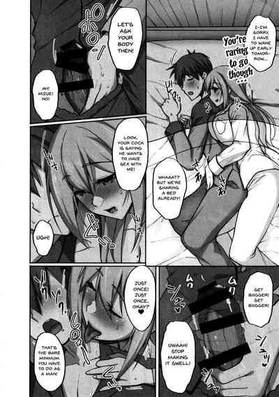 Neighbor Series — My Week Long Sex Life With The Lewd Older Woman Next Door [C97 Labomagi! Takeda Aranobu Ecchi na Onee-san wa Suki desu ka 2]