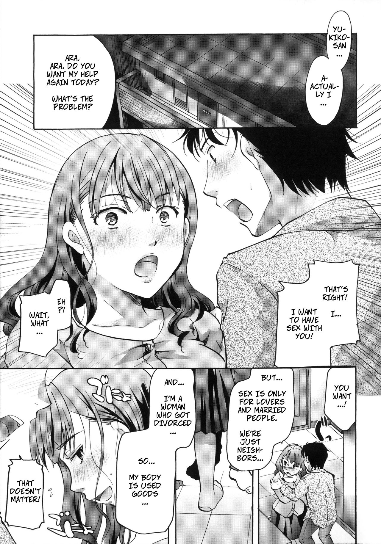 Neighbor Series — Naive Housewife Seduced In Her Cotton & Lace Underwear [Itou Ei]