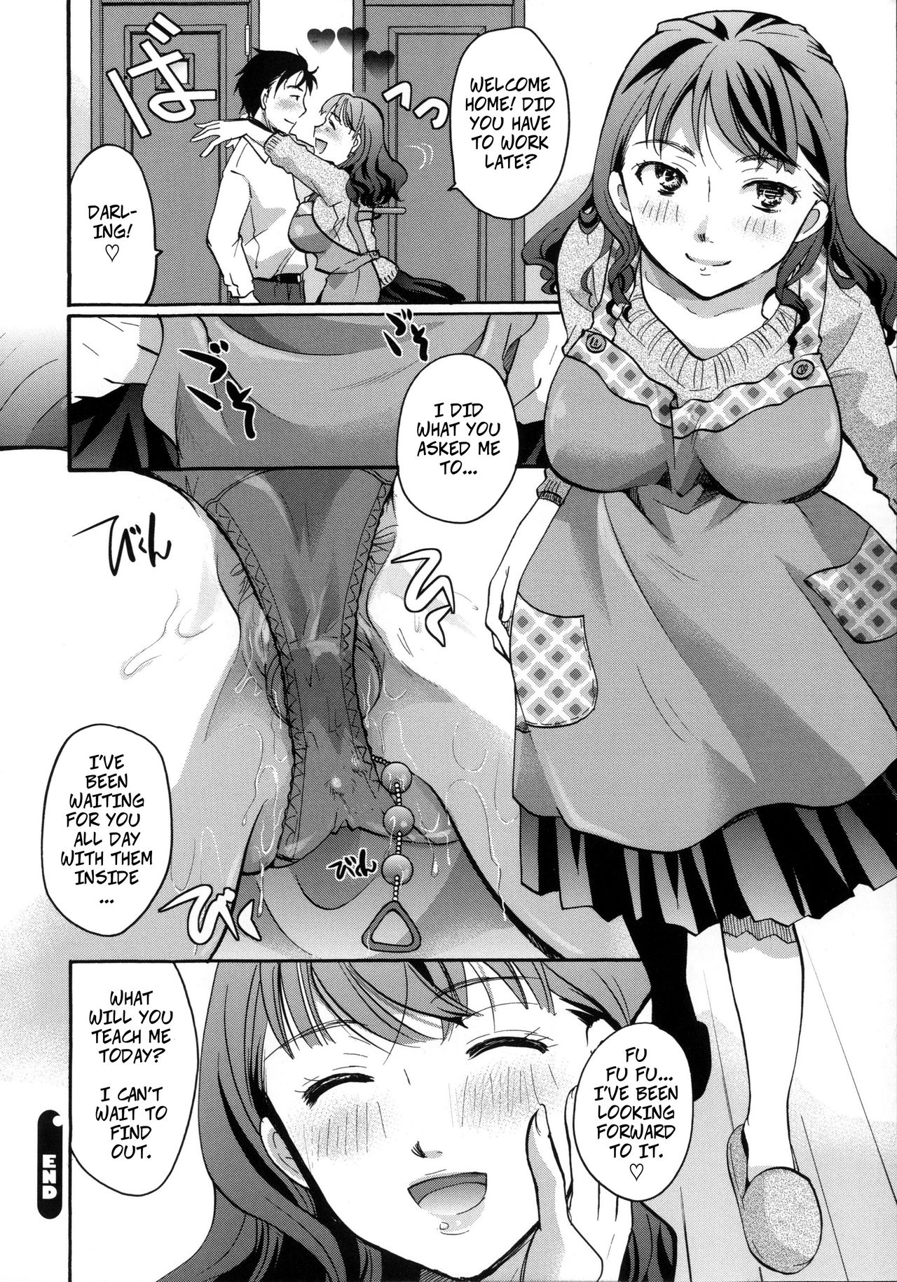 Neighbor Series — Naive Housewife Seduced In Her Cotton & Lace Underwear [Itou Ei]