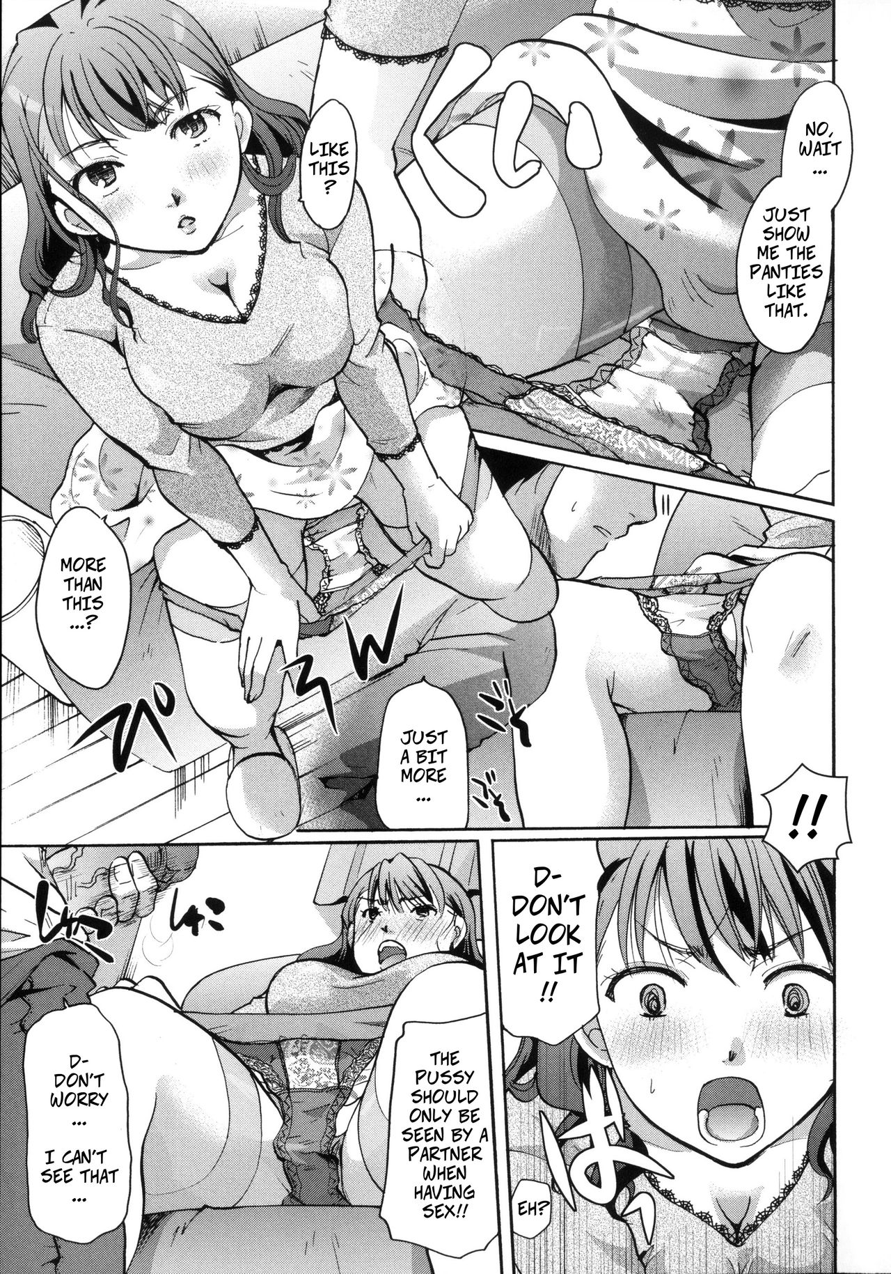 Neighbor Series — Naive Housewife Seduced In Her Cotton & Lace Underwear [Itou Ei]