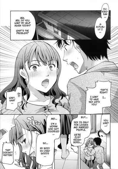 Neighbor Series — Naive Housewife Seduced In Her Cotton & Lace Underwear [Itou Ei]