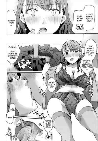 Neighbor Series — Naive Housewife Seduced In Her Cotton & Lace Underwear [Itou Ei]