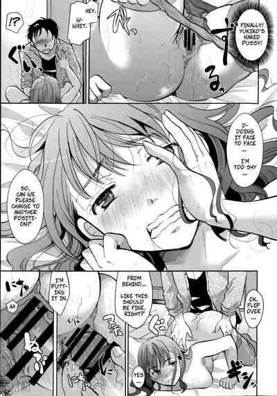 Neighbor Series — Naive Housewife Seduced In Her Cotton & Lace Underwear [Itou Ei]