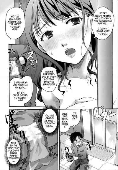 Neighbor Series — Naive Housewife Seduced In Her Cotton & Lace Underwear [Itou Ei]