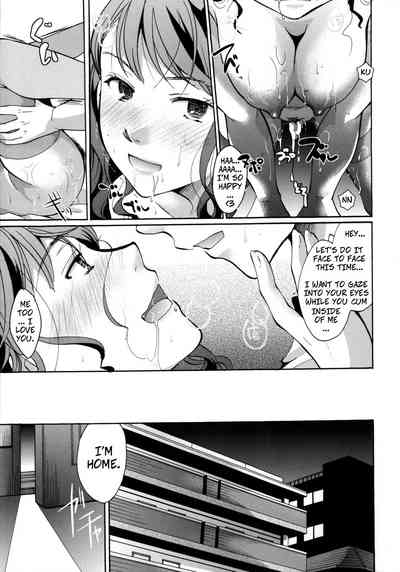 Neighbor Series — Naive Housewife Seduced In Her Cotton & Lace Underwear [Itou Ei]
