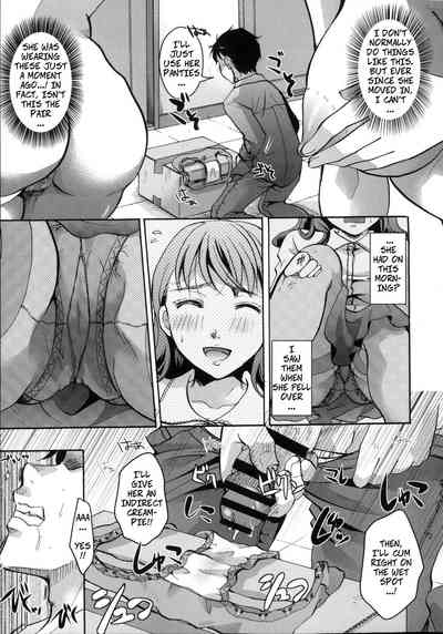 Neighbor Series — Naive Housewife Seduced In Her Cotton & Lace Underwear [Itou Ei]
