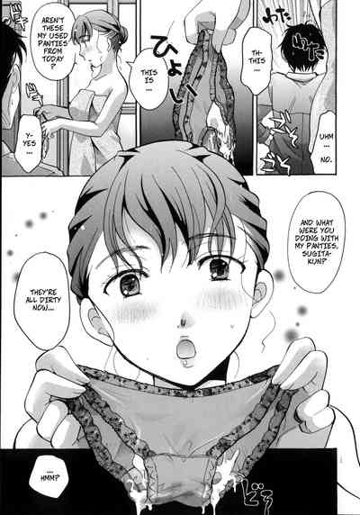 Neighbor Series — Naive Housewife Seduced In Her Cotton & Lace Underwear [Itou Ei]