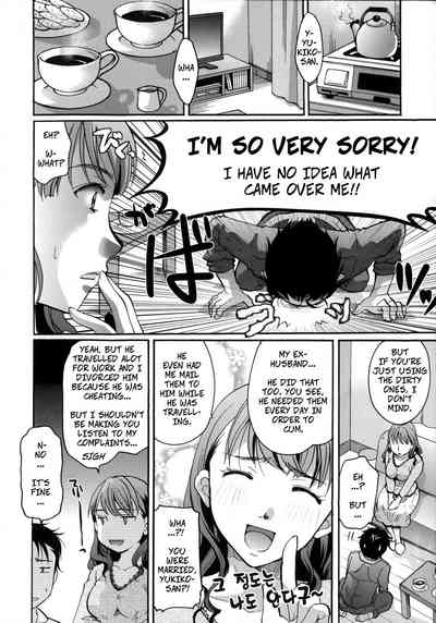 Neighbor Series — Naive Housewife Seduced In Her Cotton & Lace Underwear [Itou Ei]