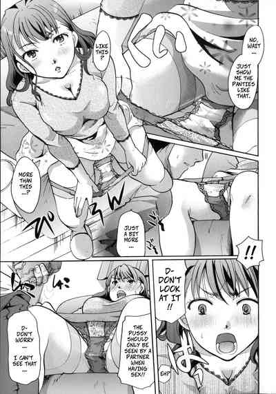 Neighbor Series — Naive Housewife Seduced In Her Cotton & Lace Underwear [Itou Ei]