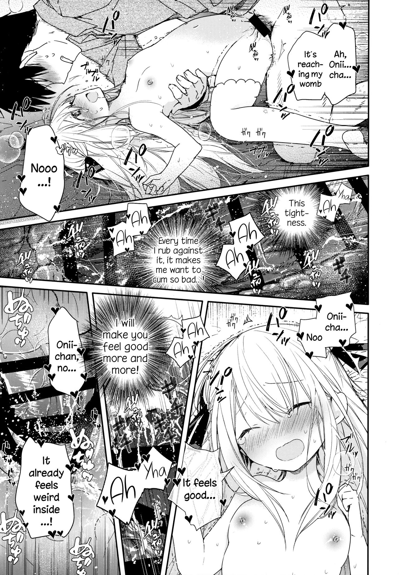 Neighbor Virgin Series — Deflowering The Fragile Girl Next Door For The First Time [C96] [Mutou Koucha]