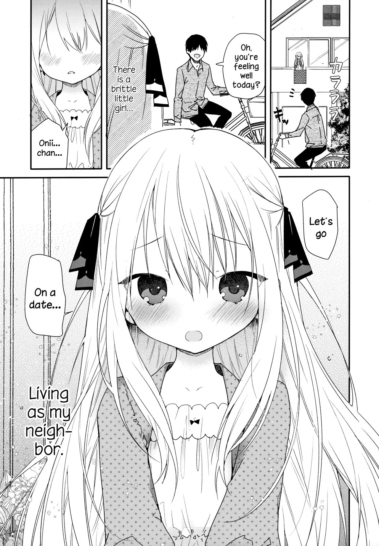 Neighbor Virgin Series — Deflowering The Fragile Girl Next Door For The First Time [C96] [Mutou Koucha]