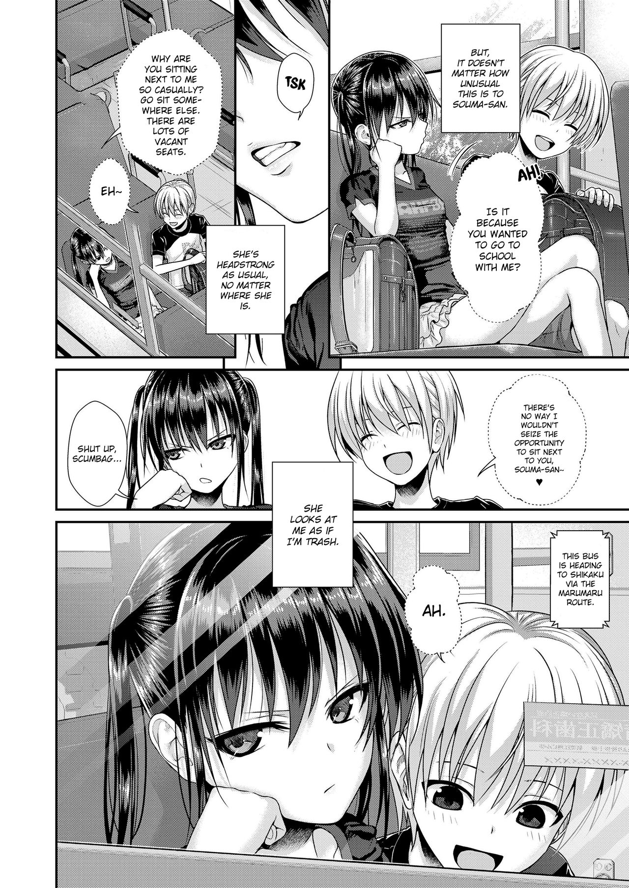 Neighbors Series — My Next Door Classmate Souma Gets Fucked Hard 2 [Shimanto Shisakugata]