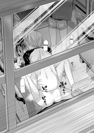 Neighbors Series — My Next Door Classmate Souma Gets Fucked Hard 2 [Shimanto Shisakugata]