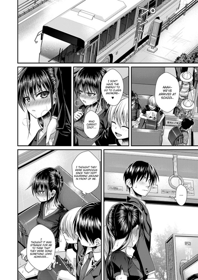 Neighbors Series — My Next Door Classmate Souma Gets Fucked Hard 2 [Shimanto Shisakugata]