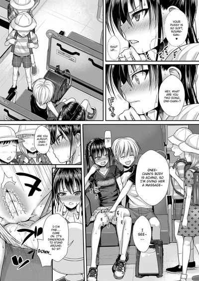 Neighbors Series — My Next Door Classmate Souma Gets Fucked Hard 2 [Shimanto Shisakugata]