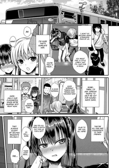 Neighbors Series — My Next Door Classmate Souma Gets Fucked Hard 2 [Shimanto Shisakugata]