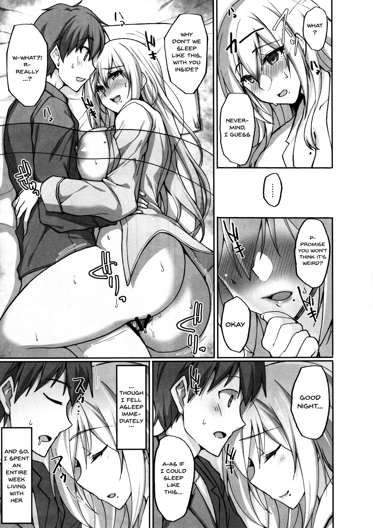 Neighbors Series — My Week Long Sex Life With The Lewd Onee-san Next Door [C97 Labomagi! Takeda Aranobu]