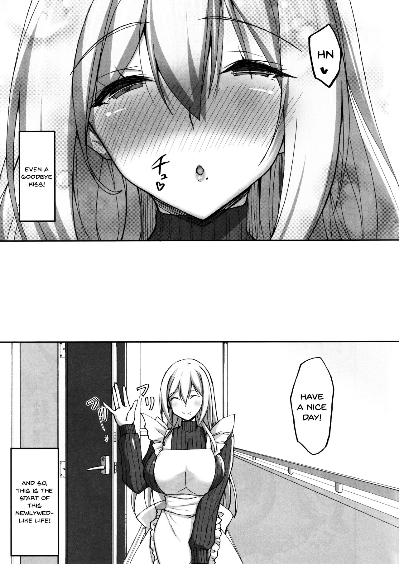 Neighbors Series — My Week Long Sex Life With The Lewd Onee-san Next Door [C97 Labomagi! Takeda Aranobu]