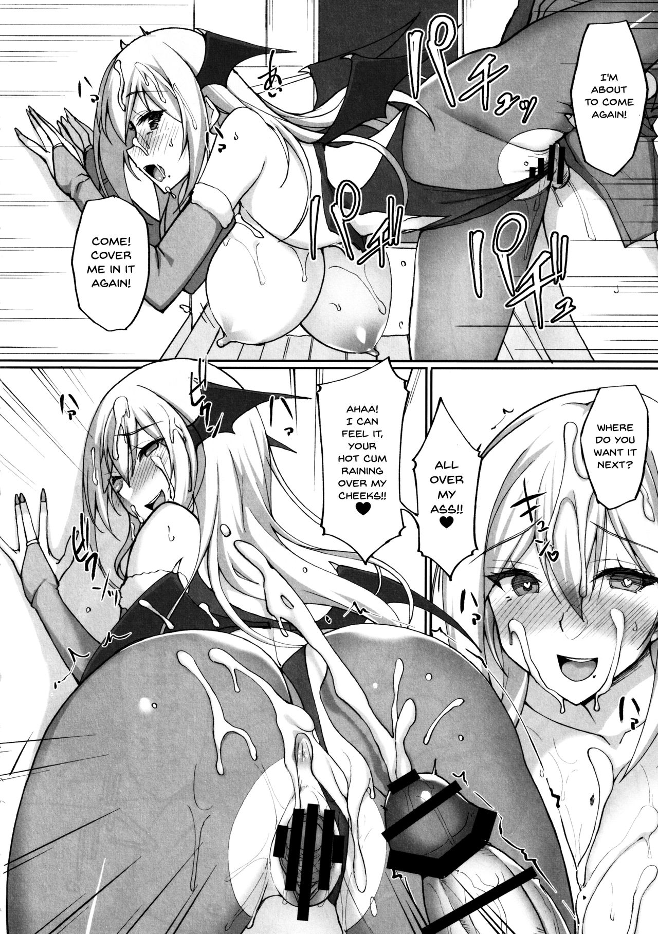 Neighbors Series — My Week Long Sex Life With The Lewd Onee-san Next Door [C97 Labomagi! Takeda Aranobu]