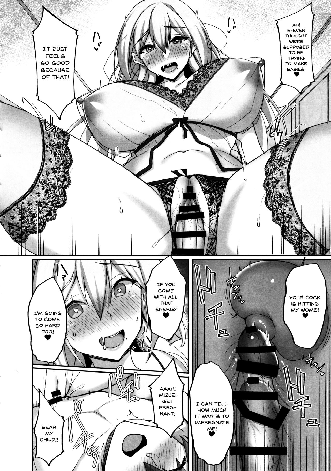 Neighbors Series — My Week Long Sex Life With The Lewd Onee-san Next Door [C97 Labomagi! Takeda Aranobu]