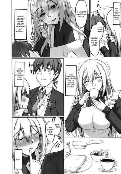 Neighbors Series — My Week Long Sex Life With The Lewd Onee-san Next Door [C97 Labomagi! Takeda Aranobu]