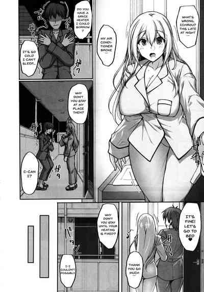 Neighbors Series — My Week Long Sex Life With The Lewd Onee-san Next Door [C97 Labomagi! Takeda Aranobu]