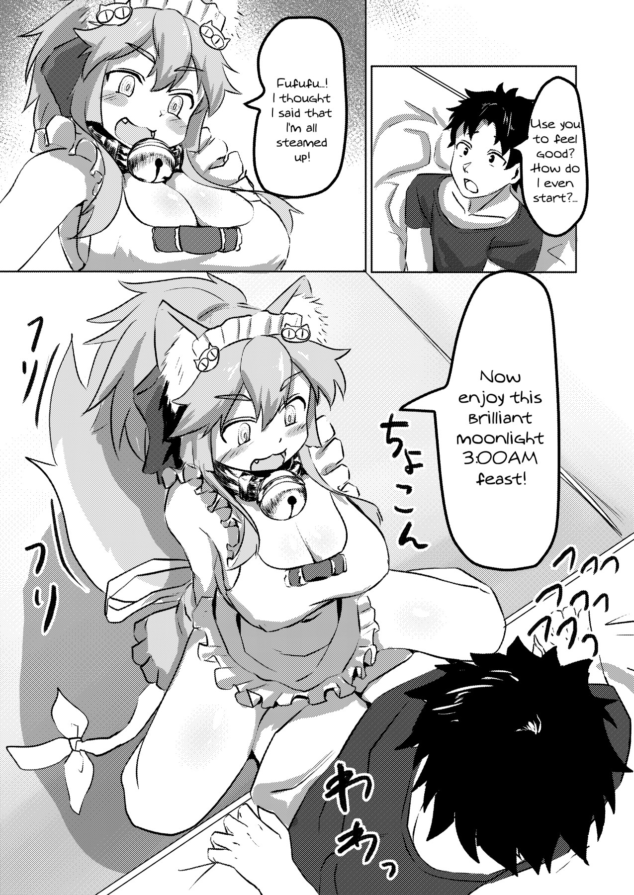 Neko Maid Series — Emergency Pussy Maintenance and Hardcore Anal Creampie Service [Saikutsu Kichi (Kyabetsuka)]