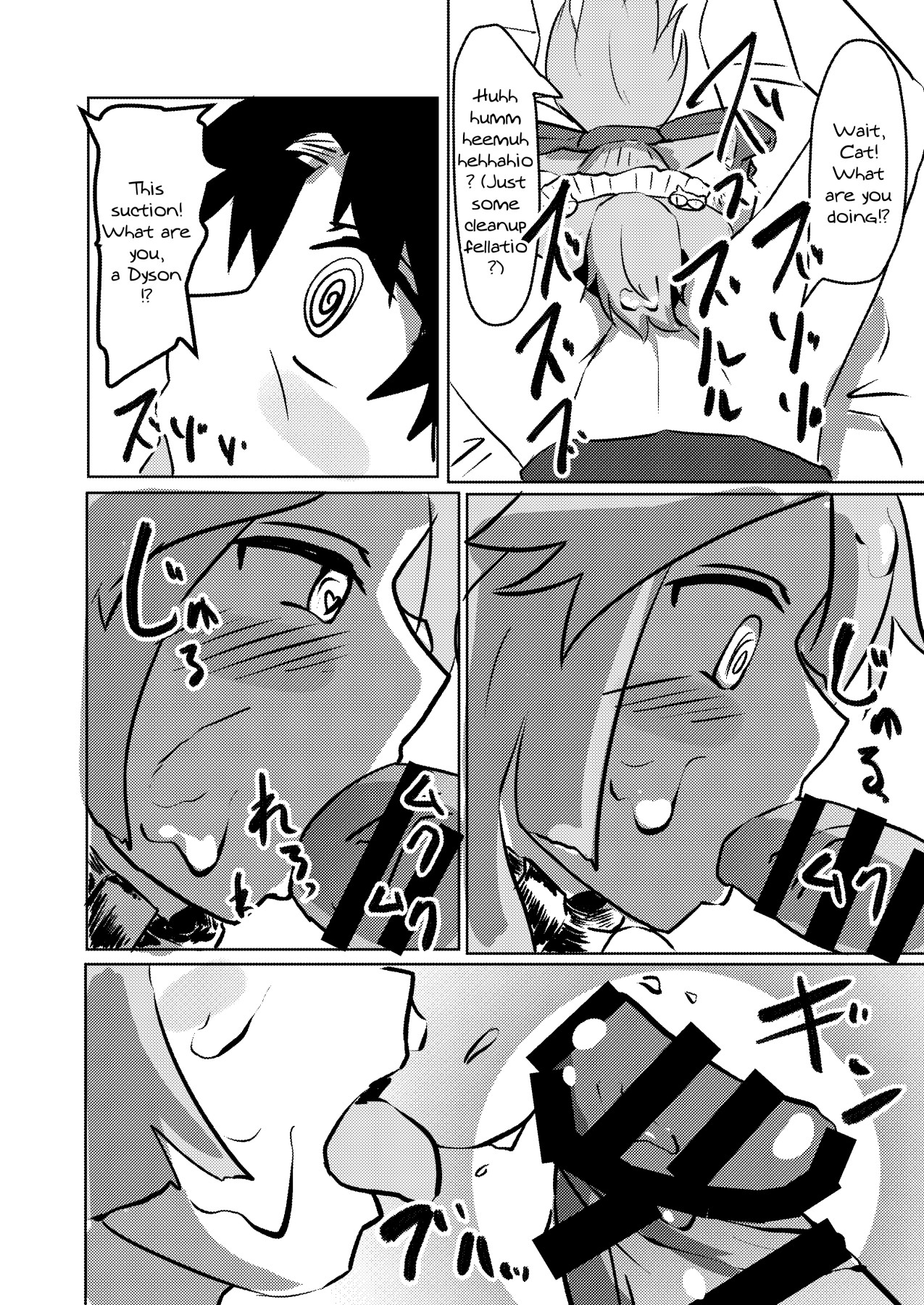 Neko Maid Series — Emergency Pussy Maintenance and Hardcore Anal Creampie Service [Saikutsu Kichi (Kyabetsuka)]