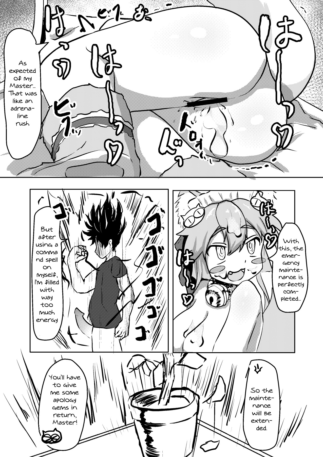 Neko Maid Series — Emergency Pussy Maintenance and Hardcore Anal Creampie Service [Saikutsu Kichi (Kyabetsuka)]