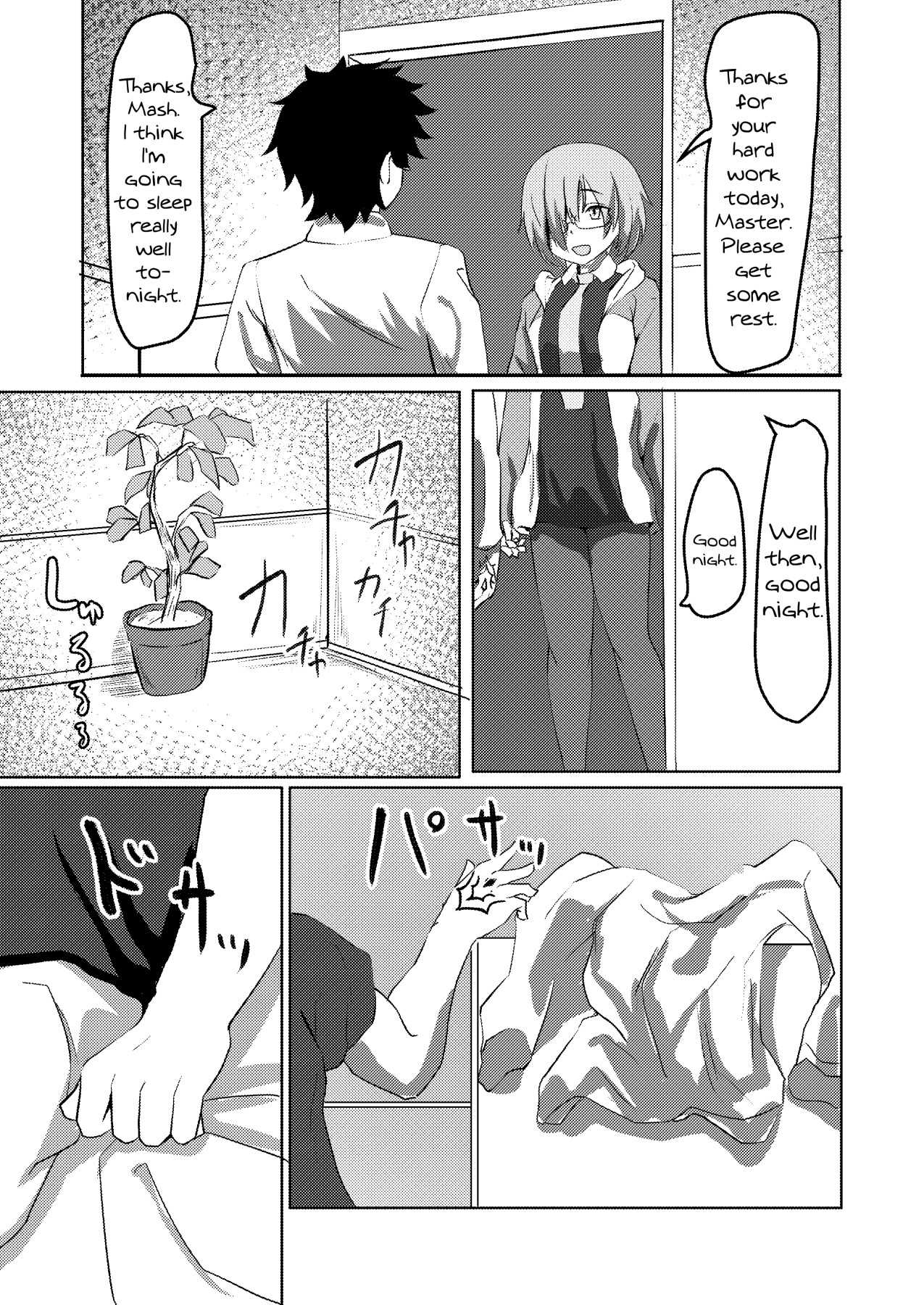 Neko Maid Series — Emergency Pussy Maintenance and Hardcore Anal Creampie Service [Saikutsu Kichi (Kyabetsuka)]