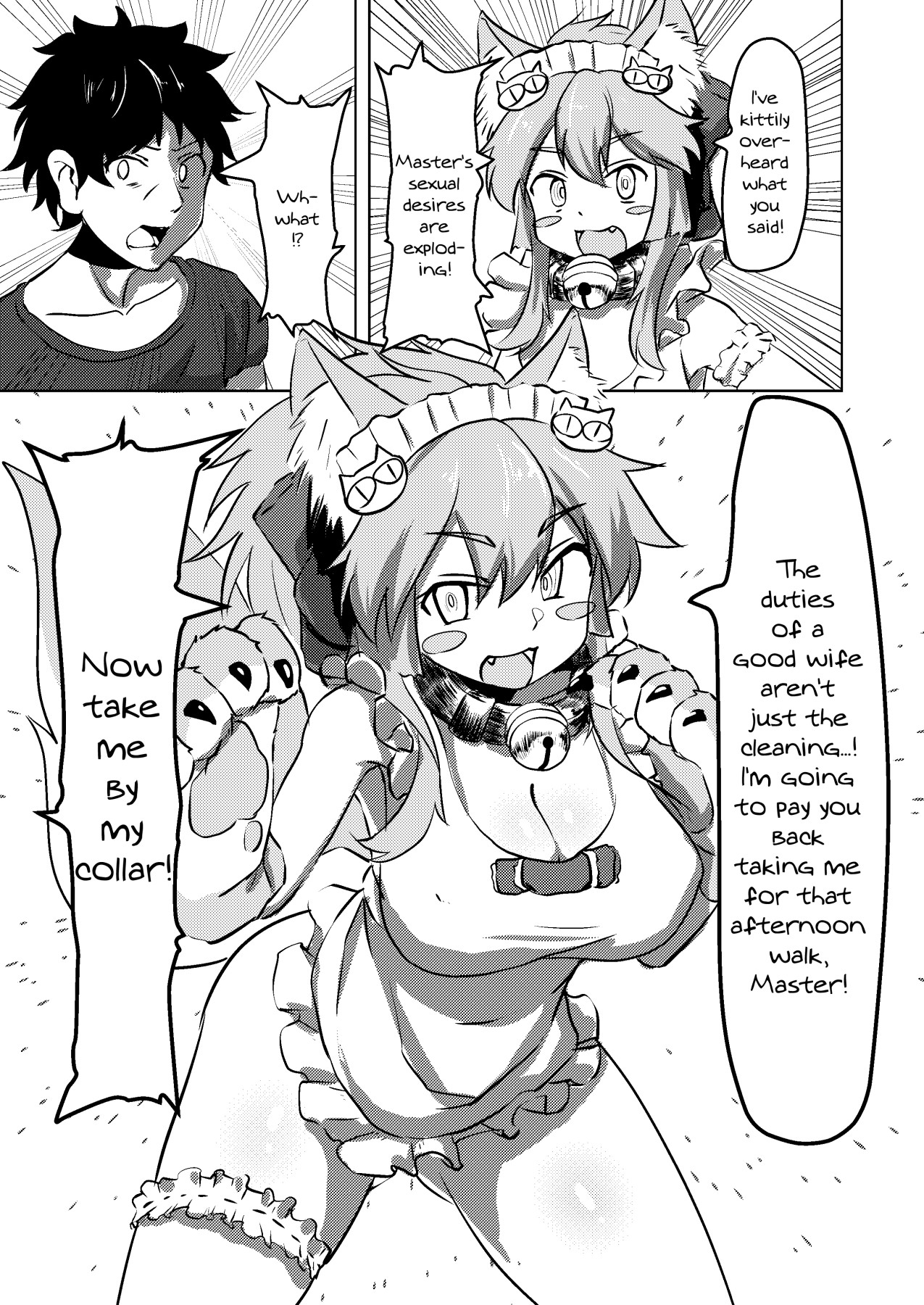 Neko Maid Series — Emergency Pussy Maintenance and Hardcore Anal Creampie Service [Saikutsu Kichi (Kyabetsuka)]