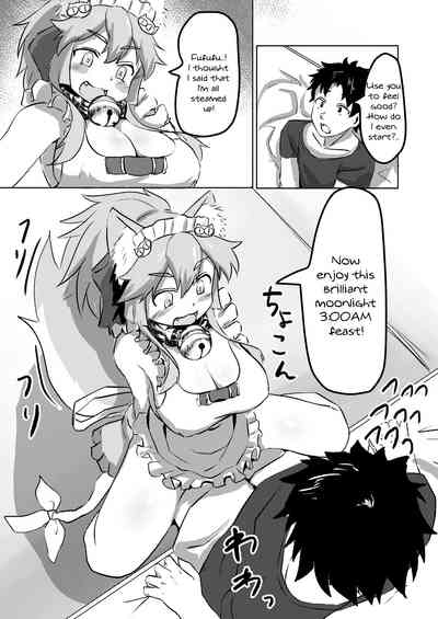 Neko Maid Series — Emergency Pussy Maintenance and Hardcore Anal Creampie Service [Saikutsu Kichi (Kyabetsuka)]