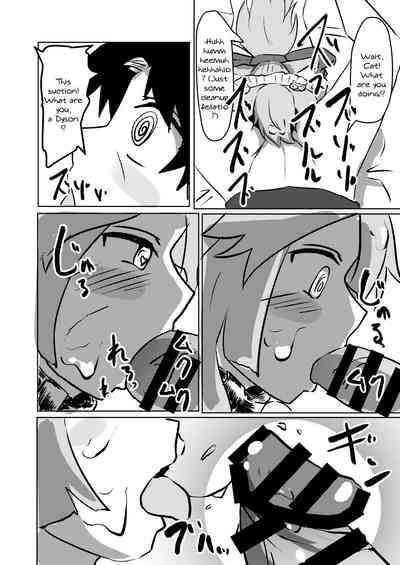 Neko Maid Series — Emergency Pussy Maintenance and Hardcore Anal Creampie Service [Saikutsu Kichi (Kyabetsuka)]