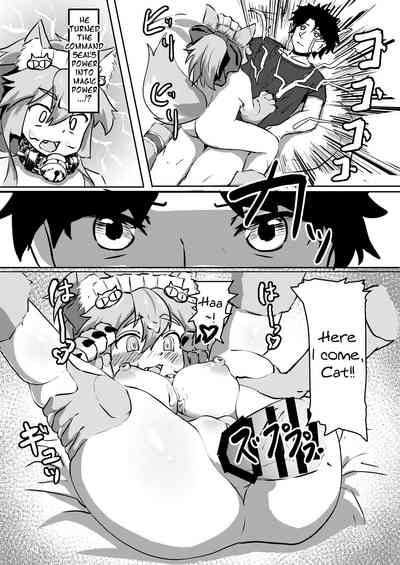 Neko Maid Series — Emergency Pussy Maintenance and Hardcore Anal Creampie Service [Saikutsu Kichi (Kyabetsuka)]